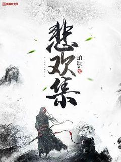 检查 玩弄 强迫 禁锢 h