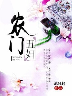x爱兄弟漫画