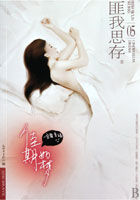 32pao视频免费