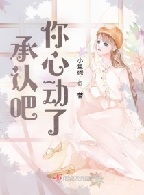 缘之空4集在免费观看