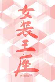 pruburb国内官网入口