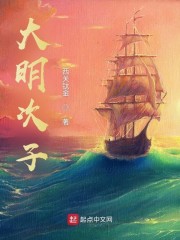 炼气练了三千年漫画免费全集下拉式