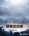 93岛理论片 在线观看