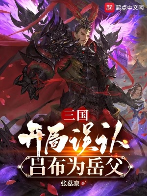 让子弹飞完整版