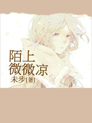 原神3.5