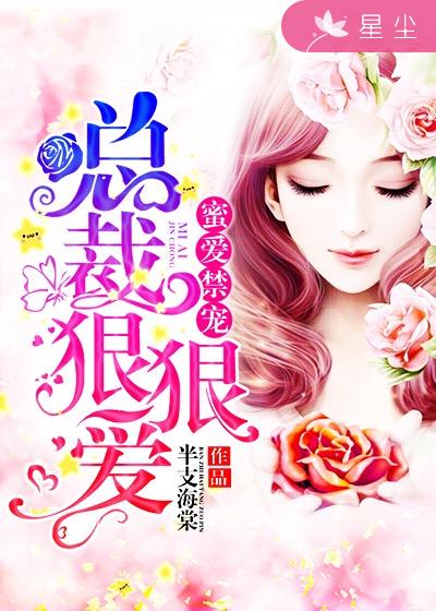 花色app