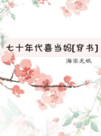 神马秋霞在线观看高清视