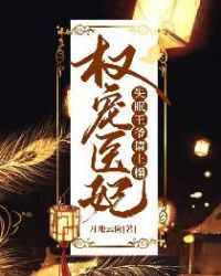 电视剧知青家庭全集