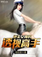 金山游侠5下载