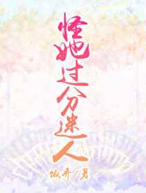 男朋友说让我吃香蕉喝豆浆