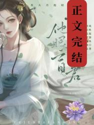 时代中原