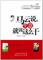最近最新高清中文字幕免费大全
