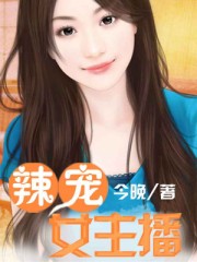 女同日韩互慰互摸在线观看