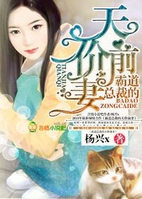 佐田茉莉子毕业典礼后965