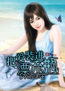 阻断援军