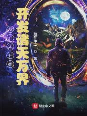 国产免费不卡v片在线观看
