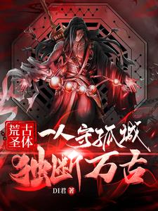 2024美国最新理论片
