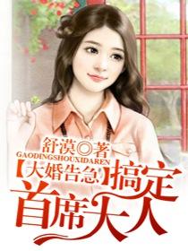 janpanese50er成熟
