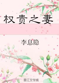 新郎在外面敬酒新娘在里面