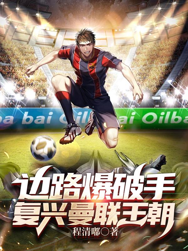 二哈燃晚补肉微博截图所有车151