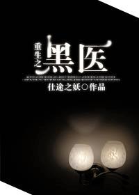 七大罪第一季免费完整版在线观看