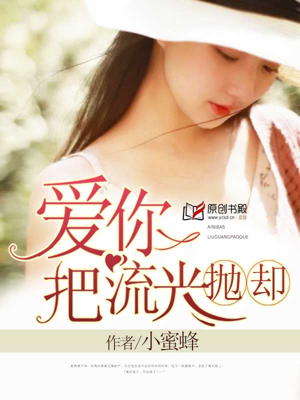 陆青云林若岚