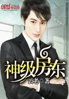 乐酷视频