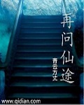 不付费黄台小说软件下载ios