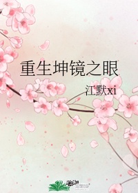 BGMBGMBGM老太太毛
