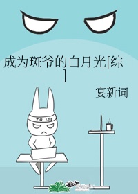 什么样的女人水多