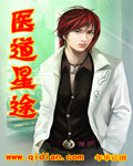香蜜沉沉烬如霜电视剧免费观看