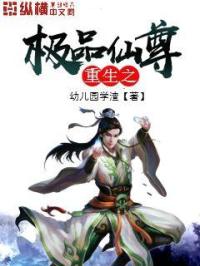 fc勇者斗恶龙4攻略