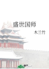 七仙女欲春2在线观看寡妇肉体完整版