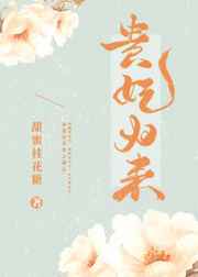 很详细的肉肉床文过程片段