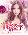 广同视频