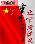 快猫在线观看入口