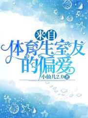 最终危机
