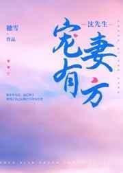 都市放牛电视剧全集观看