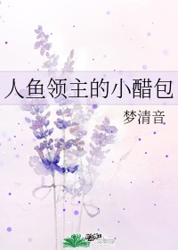 开发三味58动漫网