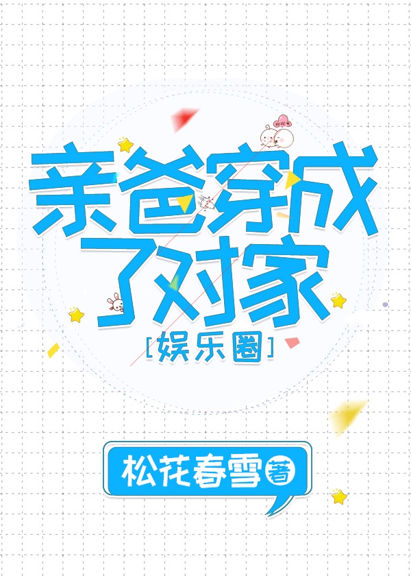 蜜桃在线视频