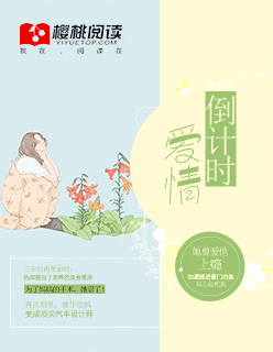 成 人 网 站 在线