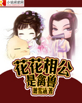 十九岁日本电影免费粤语