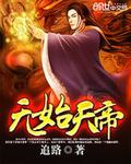 人丿澡八人碰人人f人看下载