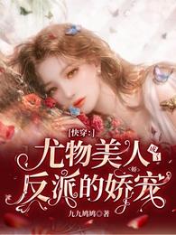 成都4p视频完整版链接