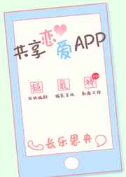 斗罗玉转漫画