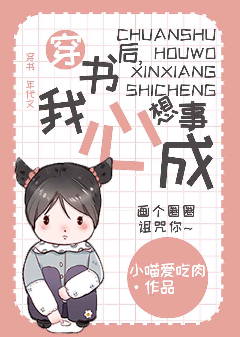爆c黑皮大n霜星体育生