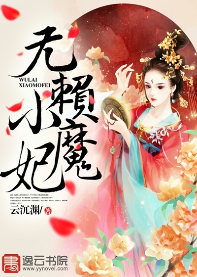 秦守仁许婷
