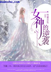你好相亲对象1V1