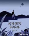 千山暮雪免费观看