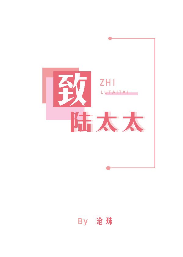 百合宿舍纯肉互慰小说